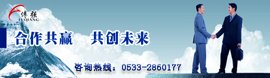 搪玻璃反應(yīng)釜的三個(gè)不同類(lèi)型