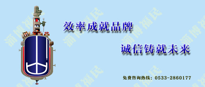 涂搪復合釉料及采用該復合釉料進行無底釉涂搪的方法