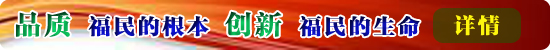 搪瓷反應(yīng)釜的結(jié)構(gòu)設(shè)計(jì)有什么講究？