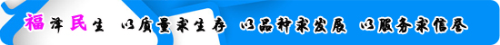 搪玻璃反應(yīng)罐修補(bǔ)對使用企業(yè)有哪些影響？